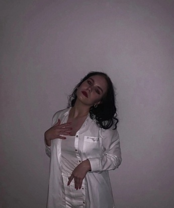 Галина