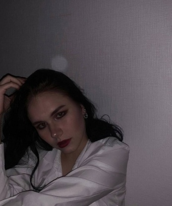 Галина